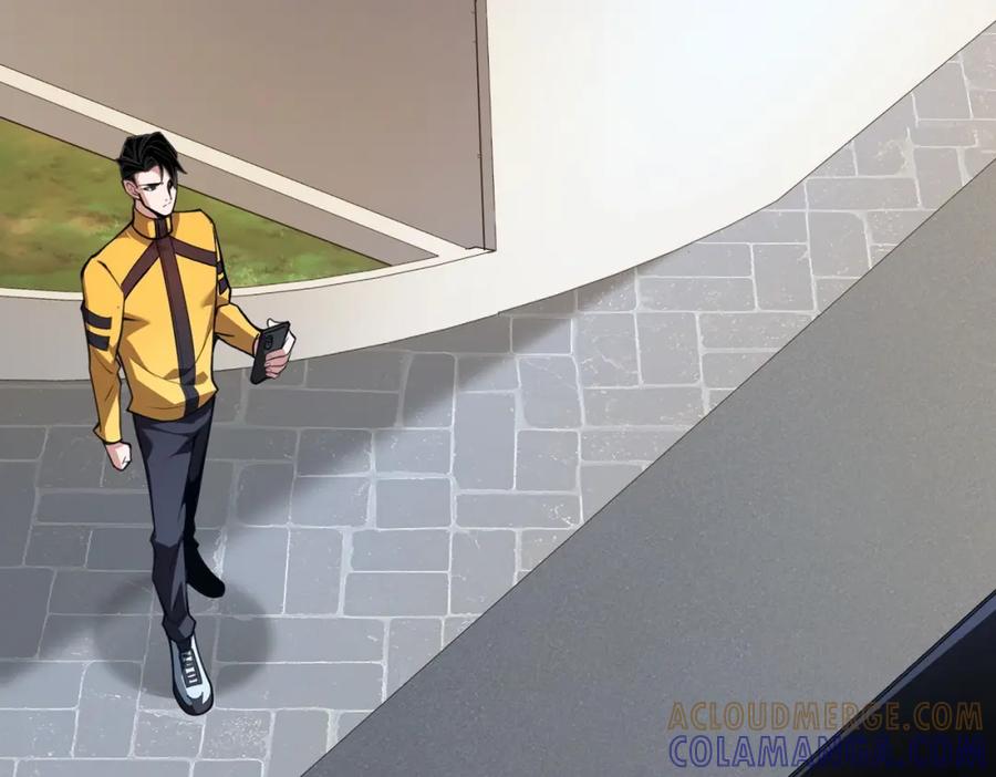 都市隐龙 - 第2话 竞拍会？秦家算什么东西！ - 第85张图