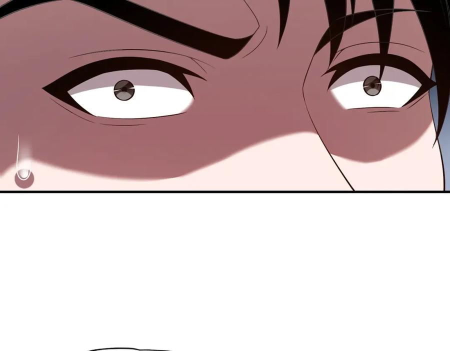 都市隐龙 - 第2话 竞拍会？秦家算什么东西！ - 第139张图