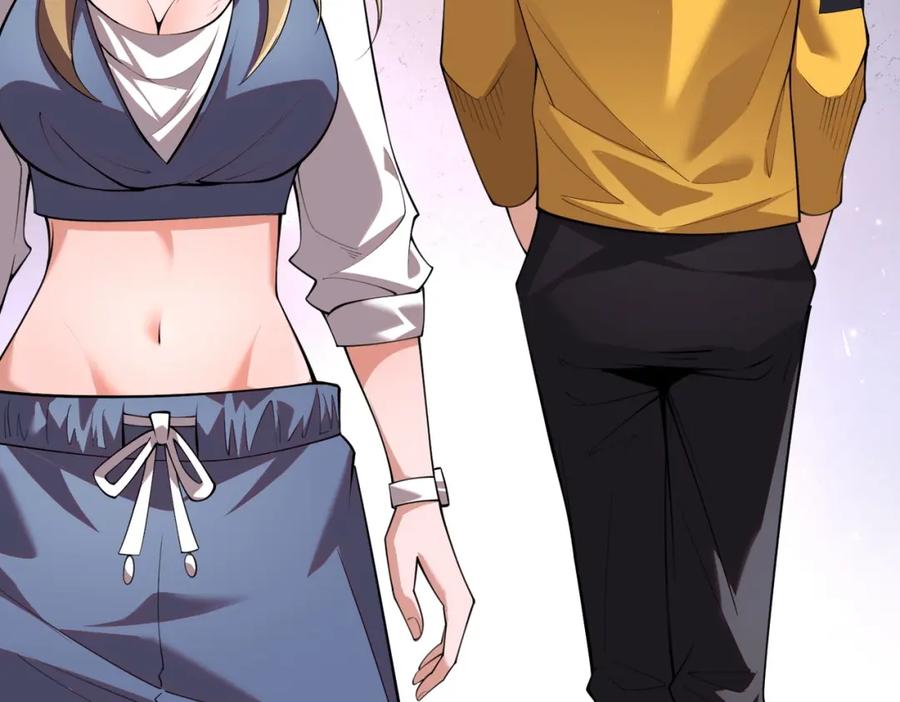 都市隐龙 - 第2话 竞拍会？秦家算什么东西！ - 第34张图