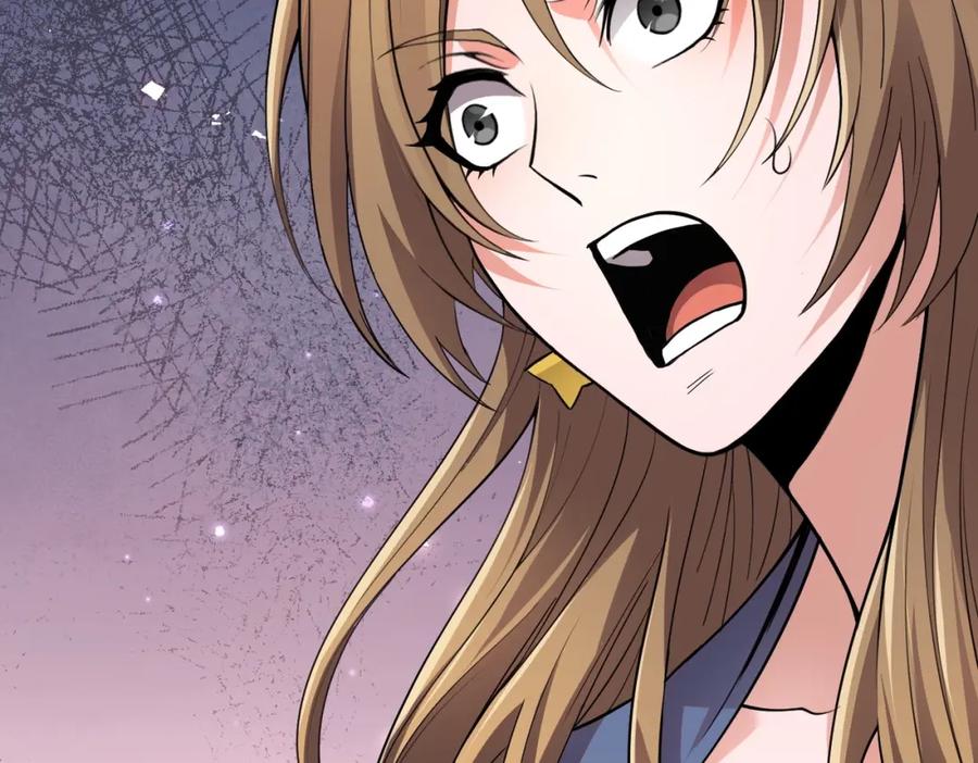 都市隐龙 - 第2话 竞拍会？秦家算什么东西！ - 第51张图