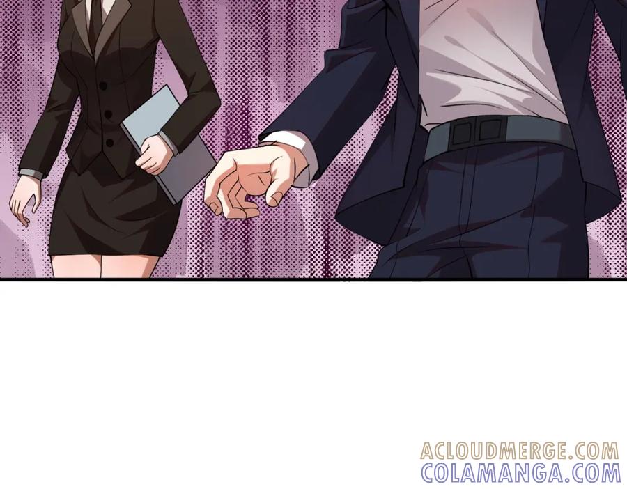 都市隐龙 - 第2话 竞拍会？秦家算什么东西！ - 第165张图