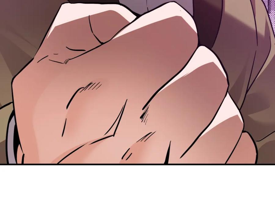 都市隐龙 - 第2话 竞拍会？秦家算什么东西！ - 第203张图