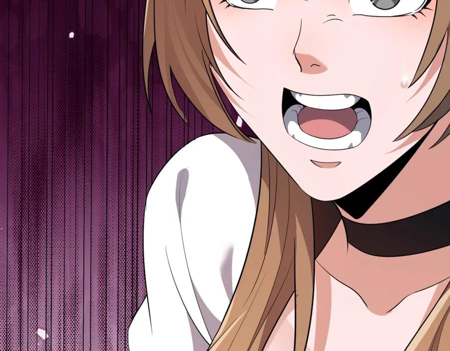 都市隐龙 - 第2话 竞拍会？秦家算什么东西！ - 第60张图