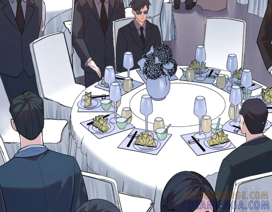 都市隐龙 - 第2话 竞拍会？秦家算什么东西！ - 第113张图