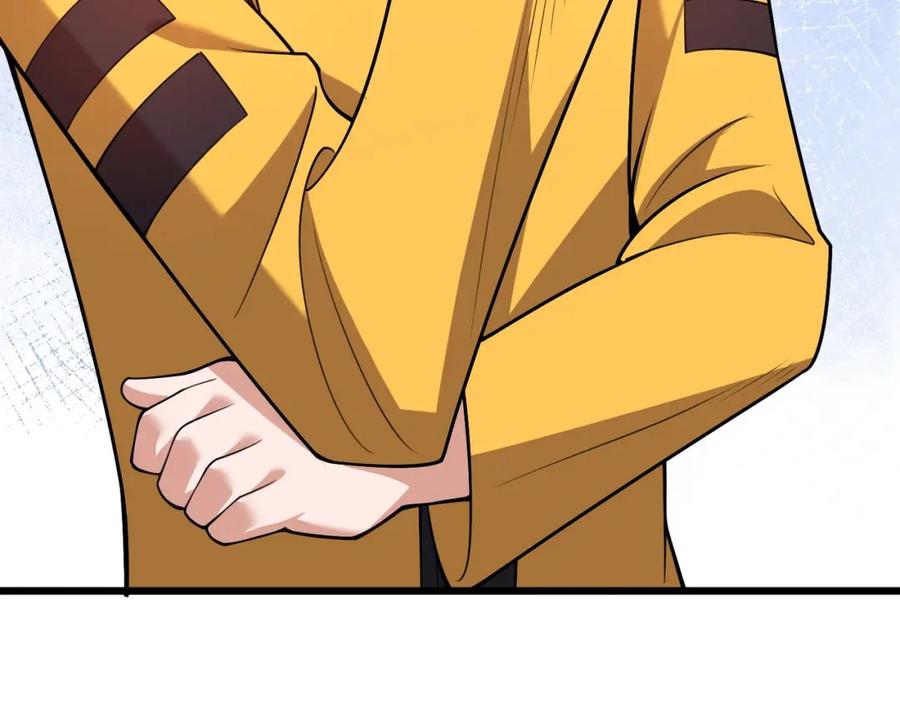 都市隐龙 - 第2话 竞拍会？秦家算什么东西！ - 第103张图