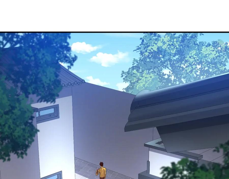 都市隐龙 - 第2话 竞拍会？秦家算什么东西！ - 第80张图