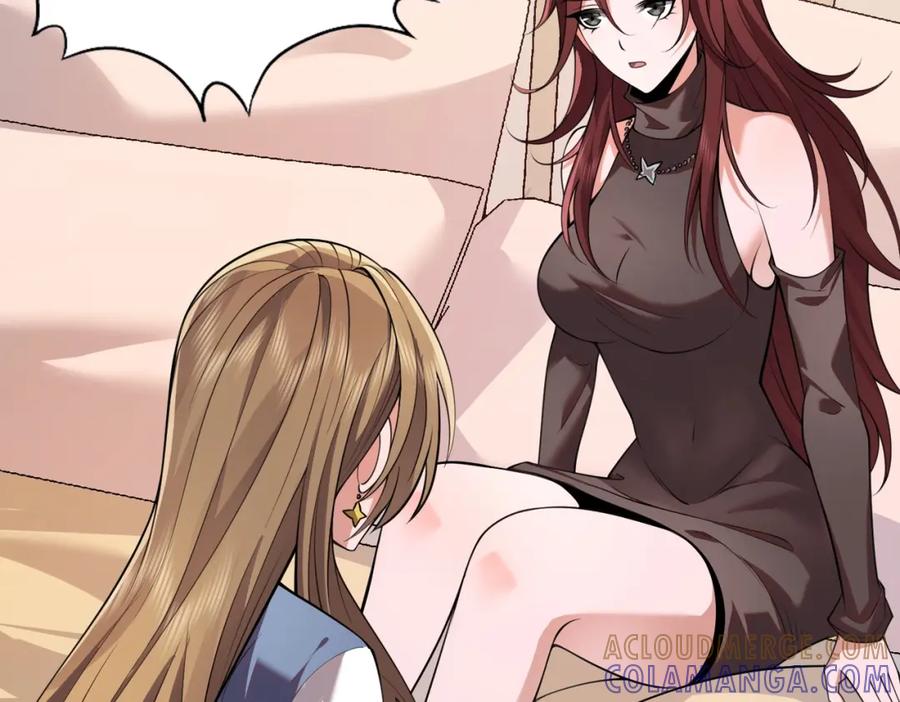 都市隐龙 - 第2话 竞拍会？秦家算什么东西！ - 第53张图