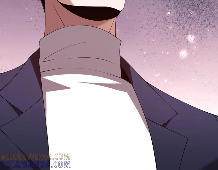 都市隐龙 - 第2话 竞拍会？秦家算什么东西！ - 第153张图