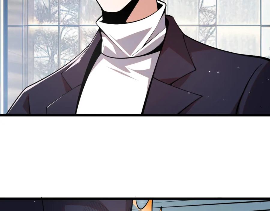 都市隐龙 - 第2话 竞拍会？秦家算什么东西！ - 第127张图