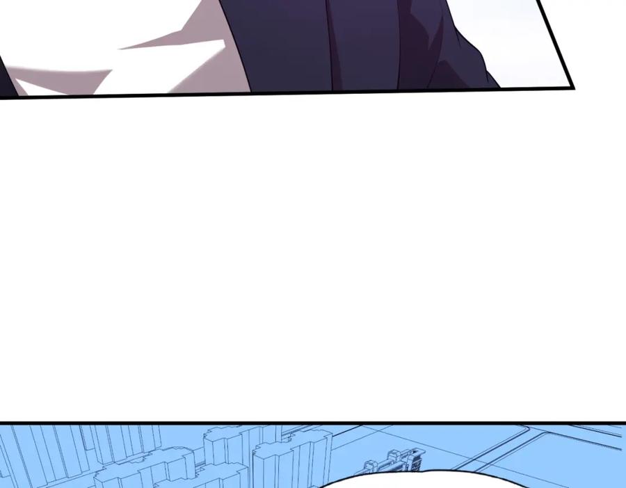 都市隐龙 - 第2话 竞拍会？秦家算什么东西！ - 第184张图