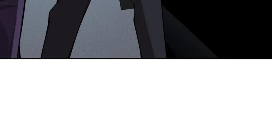 都市隐龙 - 第2话 竞拍会？秦家算什么东西！ - 第107张图