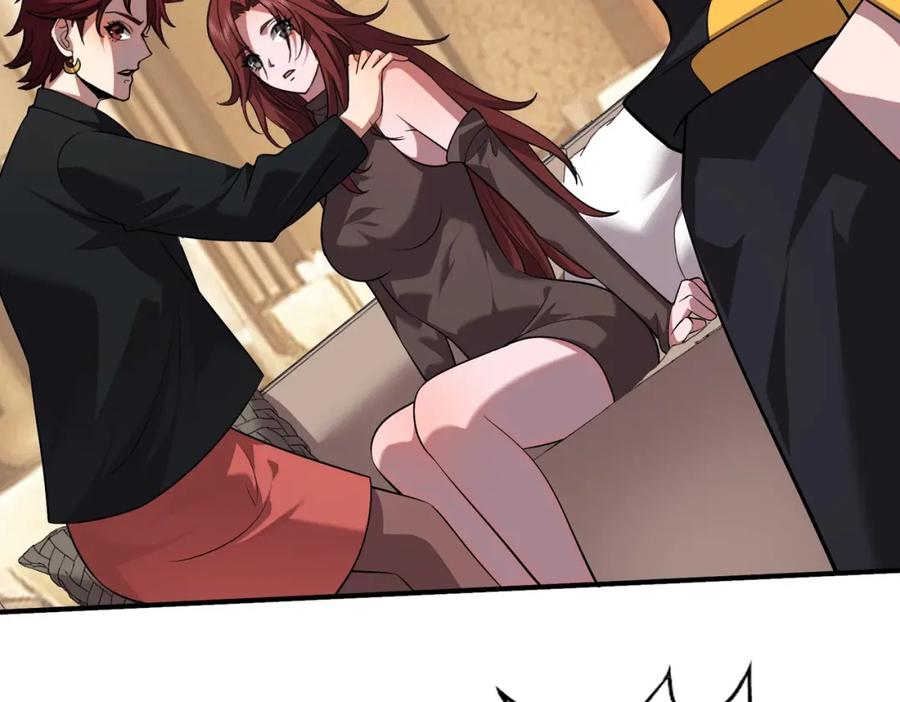 都市隐龙 - 第2话 竞拍会？秦家算什么东西！ - 第22张图