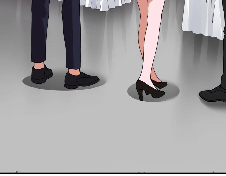 都市隐龙 - 第2话 竞拍会？秦家算什么东西！ - 第199张图