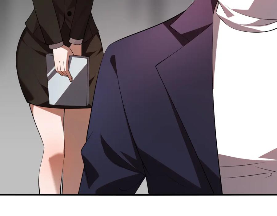 都市隐龙 - 第2话 竞拍会？秦家算什么东西！ - 第156张图