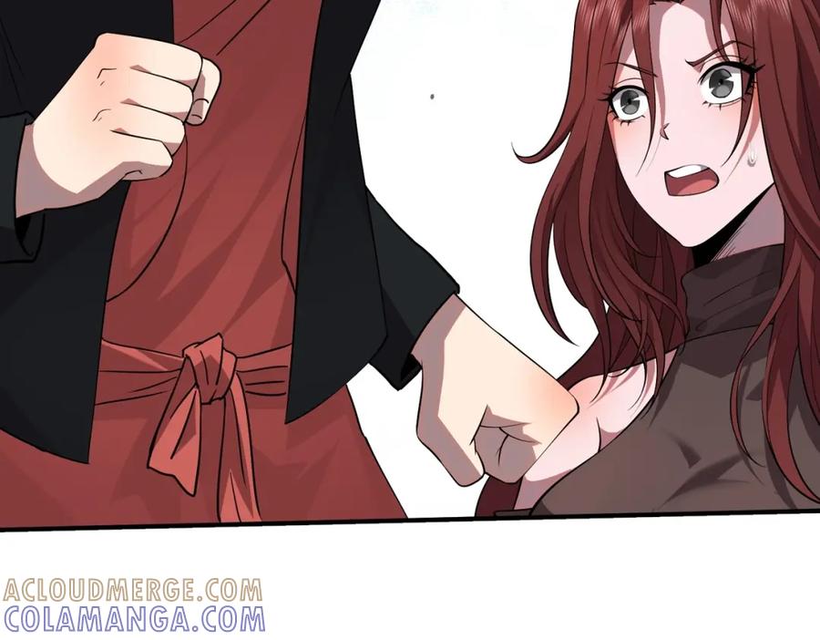 都市隐龙 - 第2话 竞拍会？秦家算什么东西！ - 第25张图