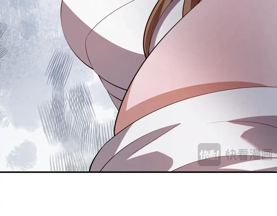 都市隐龙 - 第2话 竞拍会？秦家算什么东西！ - 第142张图