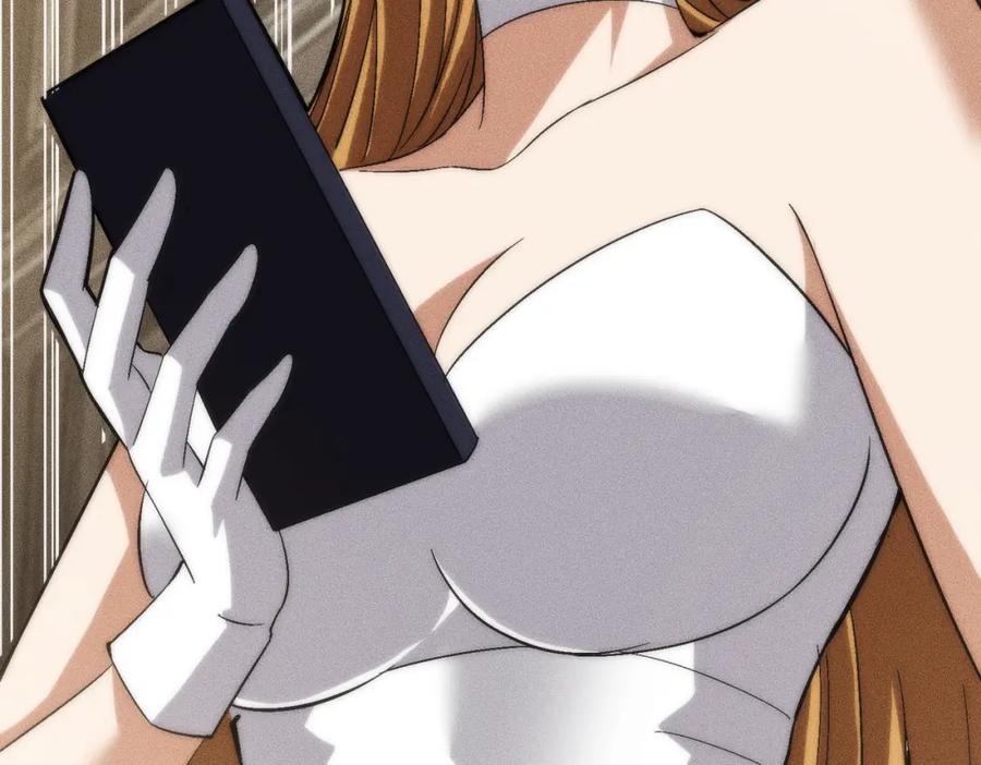 都市隐龙 - 第3话 喜当爹！孩子你放心生！ - 第88张图