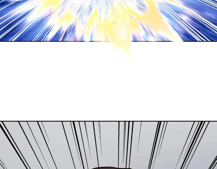 都市隐龙 - 第3话 喜当爹！孩子你放心生！ - 第54张图