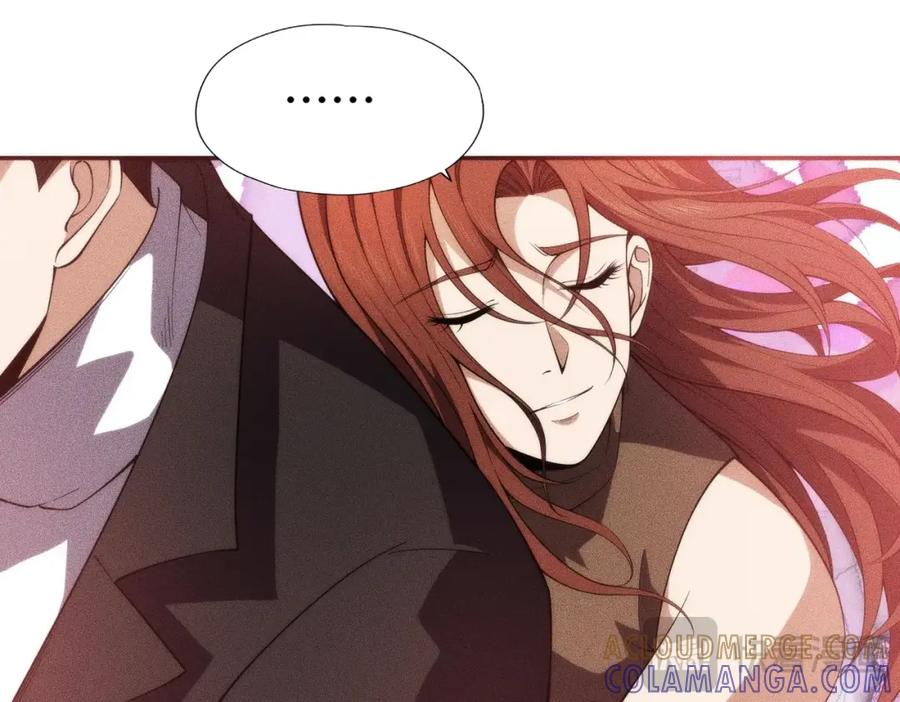 都市隐龙 - 第3话 喜当爹！孩子你放心生！ - 第201张图