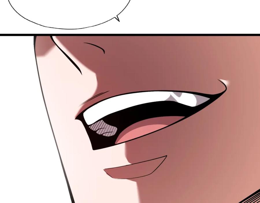 都市隐龙 - 第3话 喜当爹！孩子你放心生！ - 第19张图