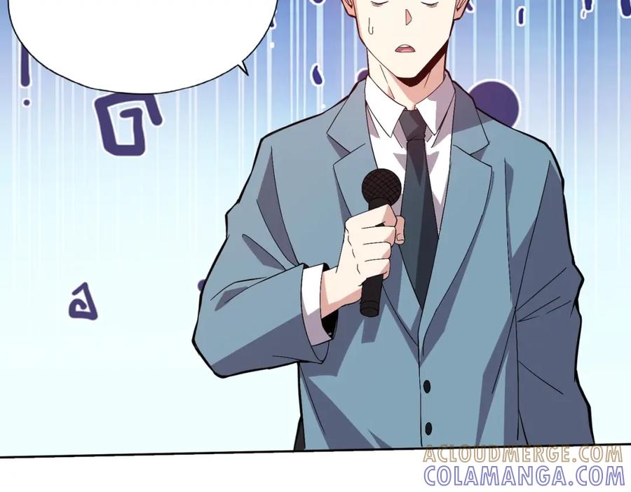 都市隐龙 - 第3话 喜当爹！孩子你放心生！ - 第61张图