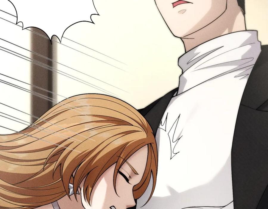 都市隐龙 - 第3话 喜当爹！孩子你放心生！ - 第106张图