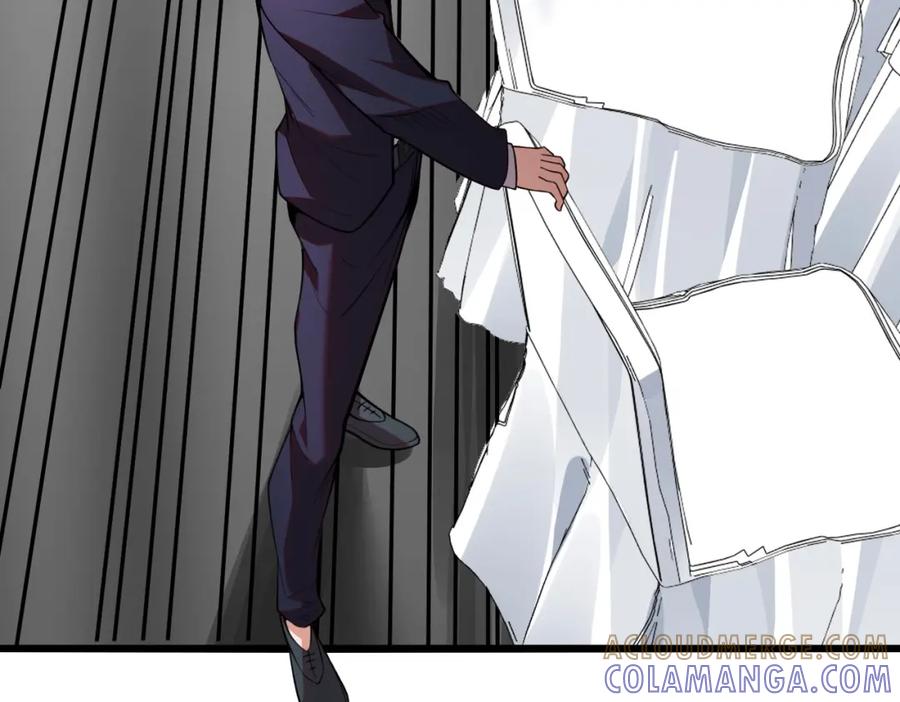 都市隐龙 - 第3话 喜当爹！孩子你放心生！ - 第33张图