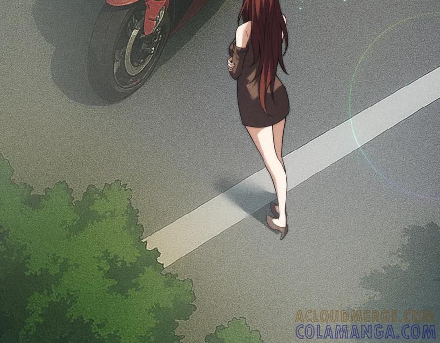 都市隐龙 - 第3话 喜当爹！孩子你放心生！ - 第193张图