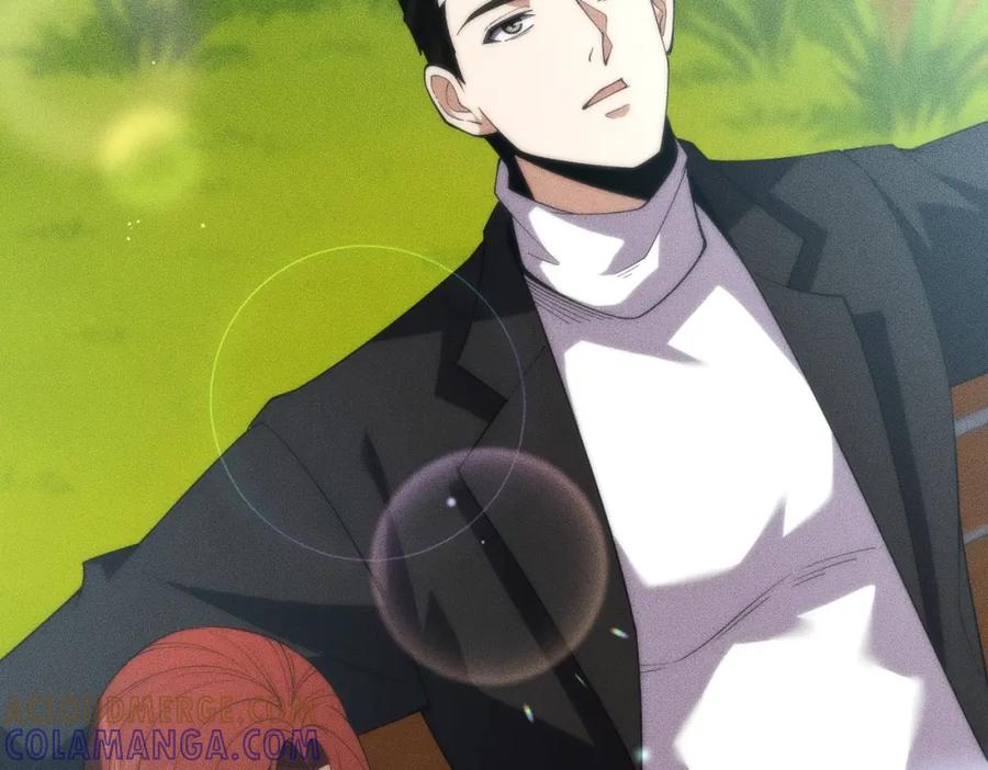 都市隐龙 - 第3话 喜当爹！孩子你放心生！ - 第161张图