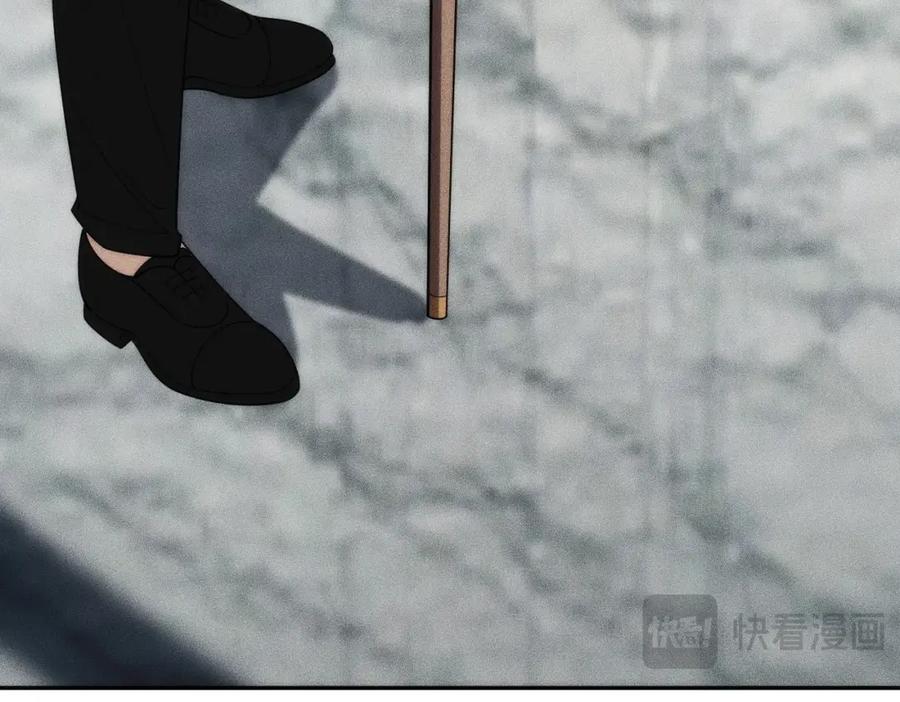 都市隐龙 - 第3话 喜当爹！孩子你放心生！ - 第144张图