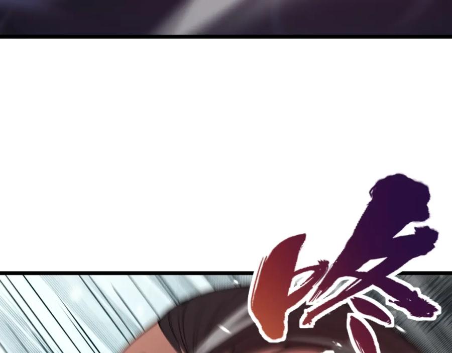 都市隐龙 - 第3话 喜当爹！孩子你放心生！ - 第23张图