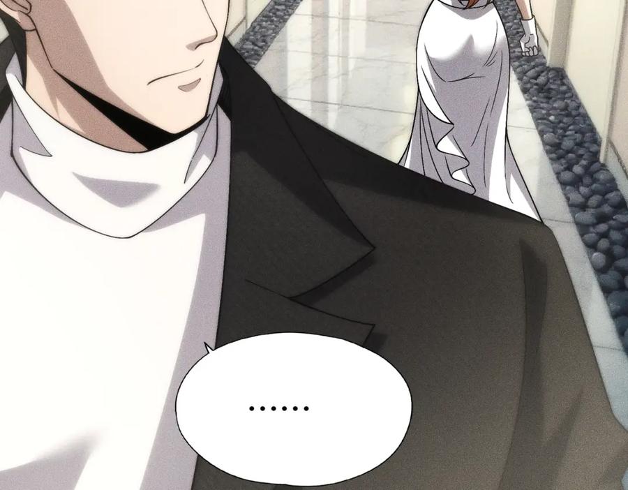 都市隐龙 - 第3话 喜当爹！孩子你放心生！ - 第112张图