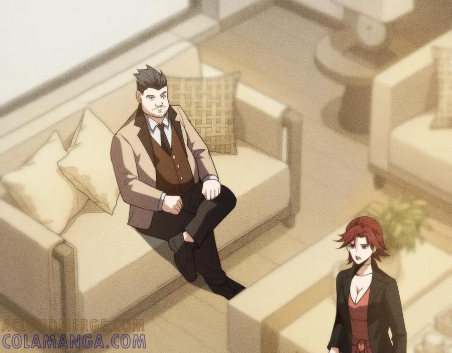 都市隐龙 - 第3话 喜当爹！孩子你放心生！ - 第213张图