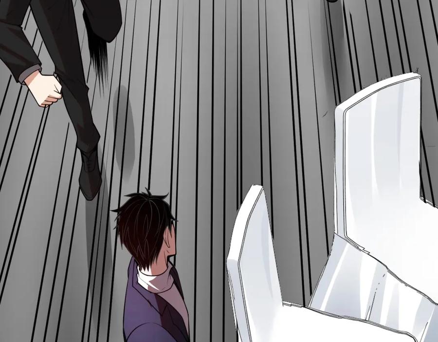 都市隐龙 - 第3话 喜当爹！孩子你放心生！ - 第32张图