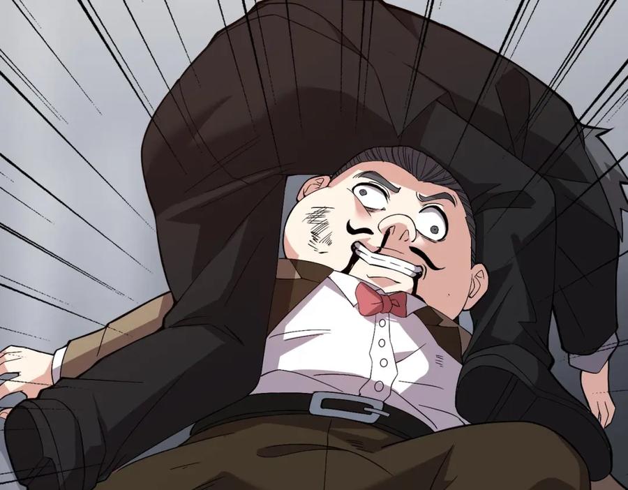 都市隐龙 - 第3话 喜当爹！孩子你放心生！ - 第55张图