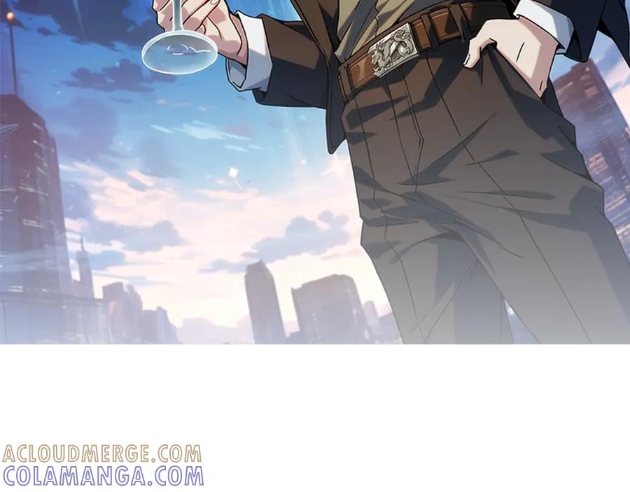 都市隐龙 - 第3话 喜当爹！孩子你放心生！ - 第69张图