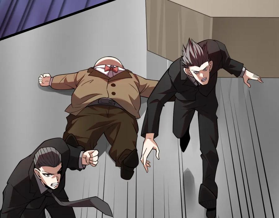 都市隐龙 - 第3话 喜当爹！孩子你放心生！ - 第31张图