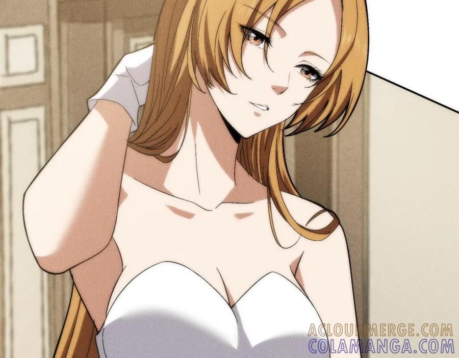 都市隐龙 - 第3话 喜当爹！孩子你放心生！ - 第77张图