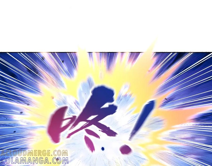 都市隐龙 - 第3话 喜当爹！孩子你放心生！ - 第53张图