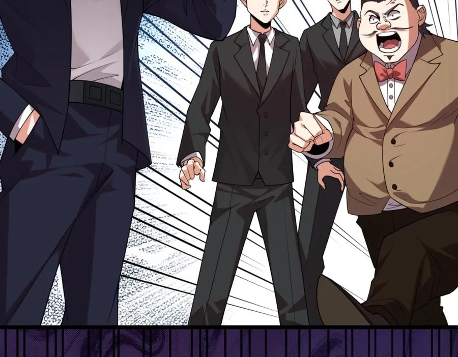 都市隐龙 - 第3话 喜当爹！孩子你放心生！ - 第12张图