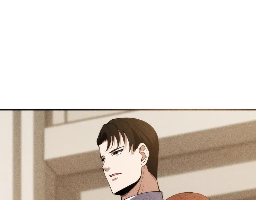 都市隐龙 - 第3话 喜当爹！孩子你放心生！ - 第207张图