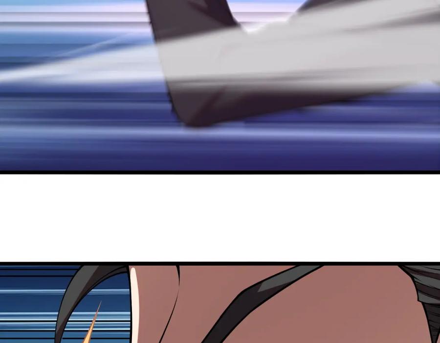 都市隐龙 - 第3话 喜当爹！孩子你放心生！ - 第36张图