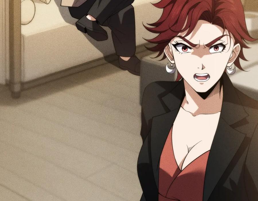 都市隐龙 - 第3话 喜当爹！孩子你放心生！ - 第211张图