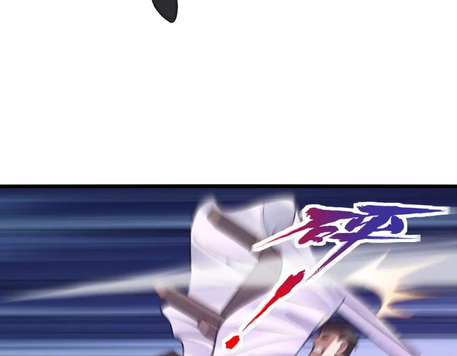 都市隐龙 - 第3话 喜当爹！孩子你放心生！ - 第34张图