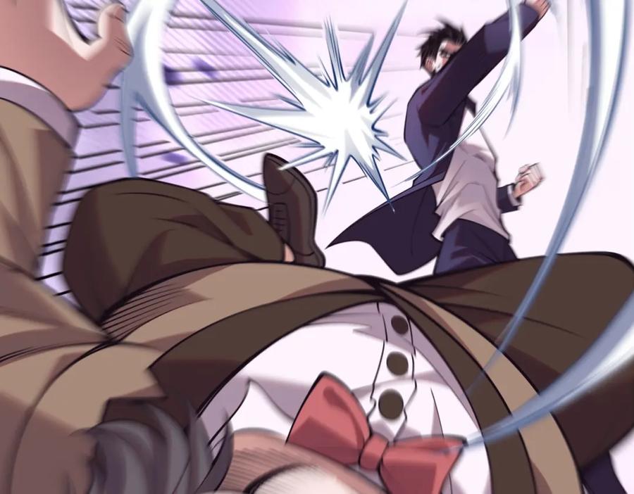 都市隐龙 - 第3话 喜当爹！孩子你放心生！ - 第28张图