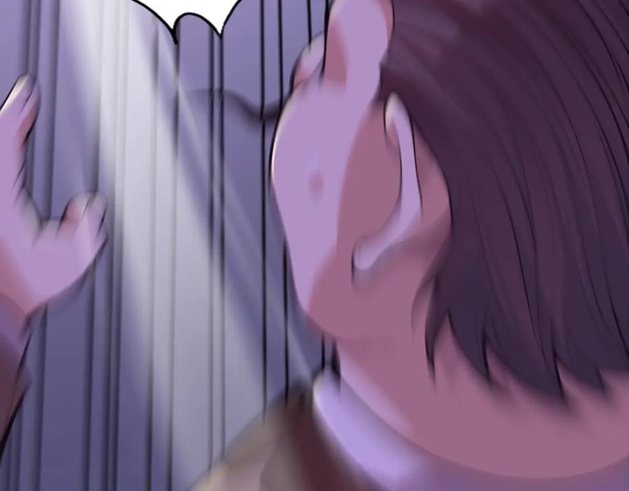 都市隐龙 - 第3话 喜当爹！孩子你放心生！ - 第51张图