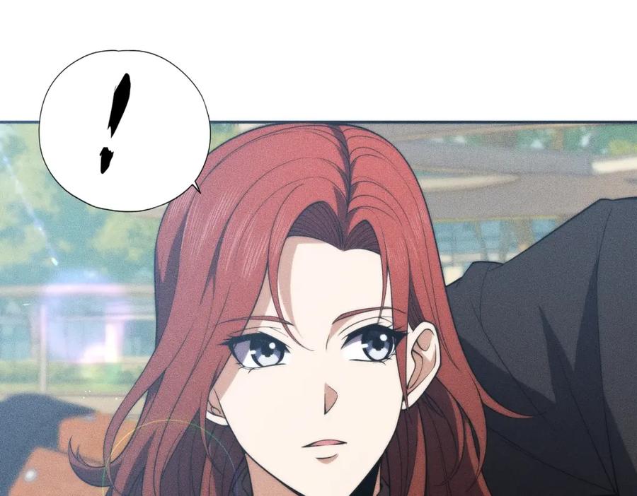 都市隐龙 - 第3话 喜当爹！孩子你放心生！ - 第178张图