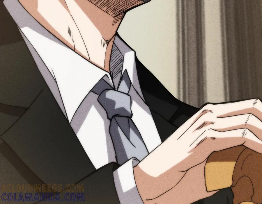 都市隐龙 - 第3话 喜当爹！孩子你放心生！ - 第81张图