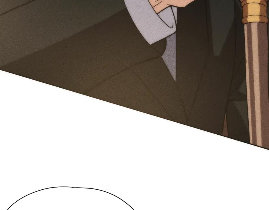 都市隐龙 - 第3话 喜当爹！孩子你放心生！ - 第82张图