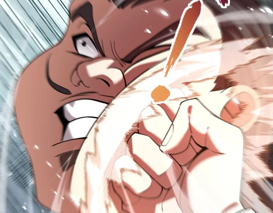 都市隐龙 - 第3话 喜当爹！孩子你放心生！ - 第24张图